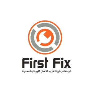 First Fix Jeddah Saudi Arabia Bayt