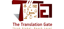 The Translation Gate logo The Translation Gate logo