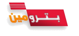 Petromin Corporation logo Petromin Corporation logo