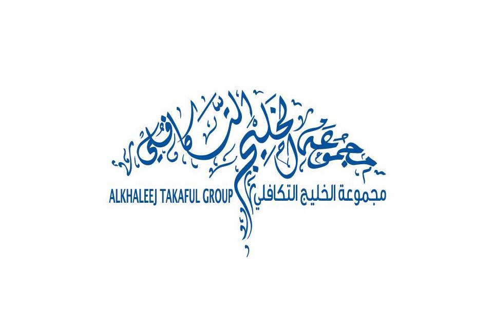 MedGulf C.O Insurance &amp; Reinsurance Company Riyadh