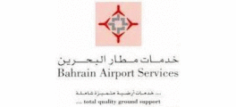 Bahrain Airport Services - Bahrain - Bayt.com