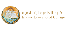 The School Of the Islamic Educational College logo